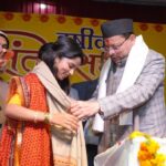 मुख्यमंत्री पुष्कर सिंह धामी भरत मंदिर ऋषिकेश में आयोजित वसंतोत्सव 2026 मैथिली ठाकुर नाइट में हुए सम्मिलित