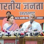 छवि धूमिल करने की साजिश: अरविंद पांडेय…