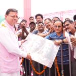 जन-जन की सरकार, आपके द्वार कार्यक्रम में मुख्यमंत्री धामी ने गिनाईं केंद्र व राज्य सरकार की उपलब्धियां